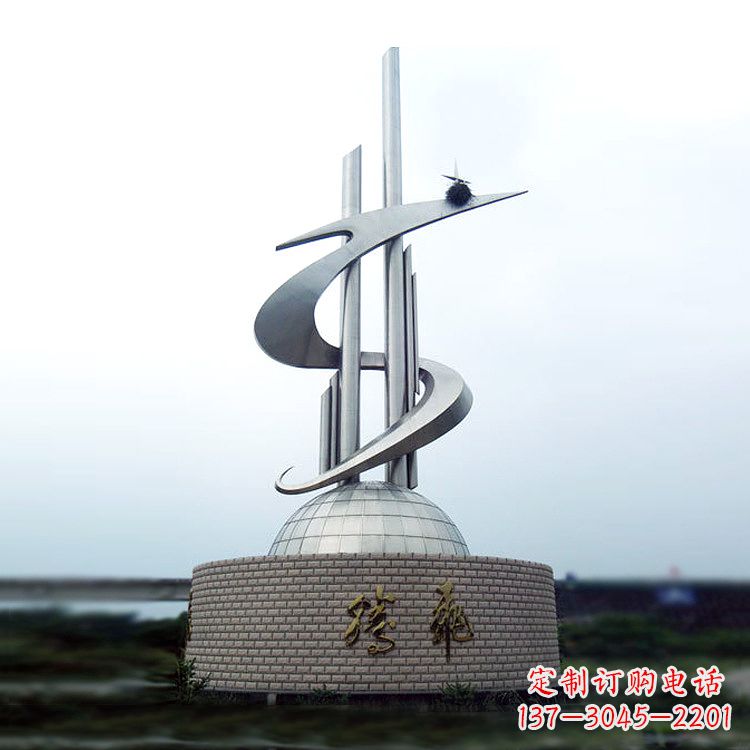 福建学校企业腾飞龙形不锈钢景观雕塑