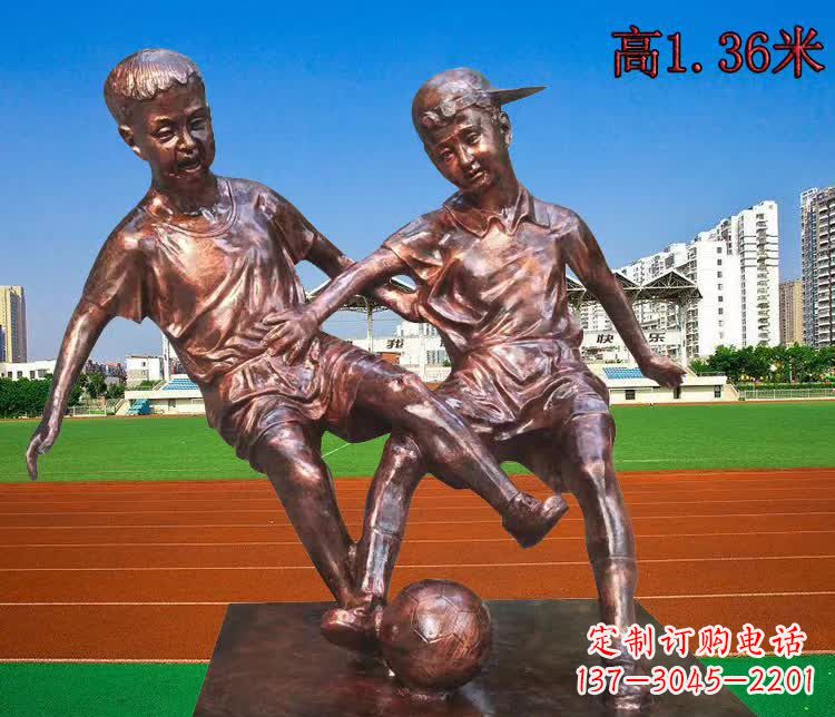 福建学校铜雕踢足球儿童