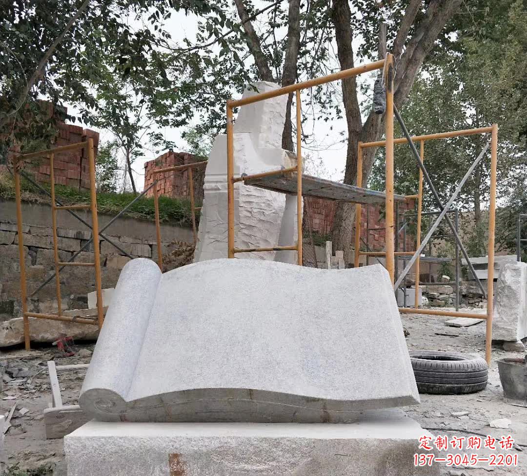 福建学校无字书籍石雕