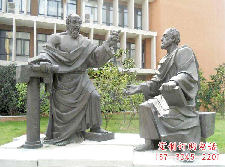 福建学校校园名人雕塑,苏格拉底校园情景小品雕塑