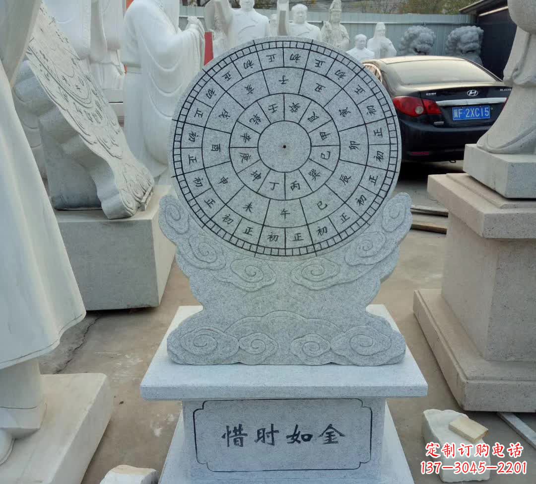 福建学校珍惜日晷摆件