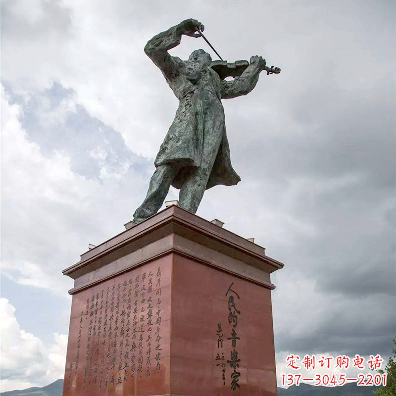 福建音乐家聂耳拉小提琴景观名人雕塑