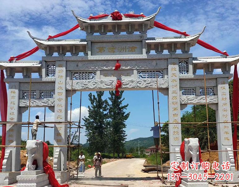 福建由阳石雕牌坊