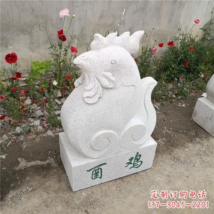 福建酉鸡-汉白玉12生肖动物雕塑摆件