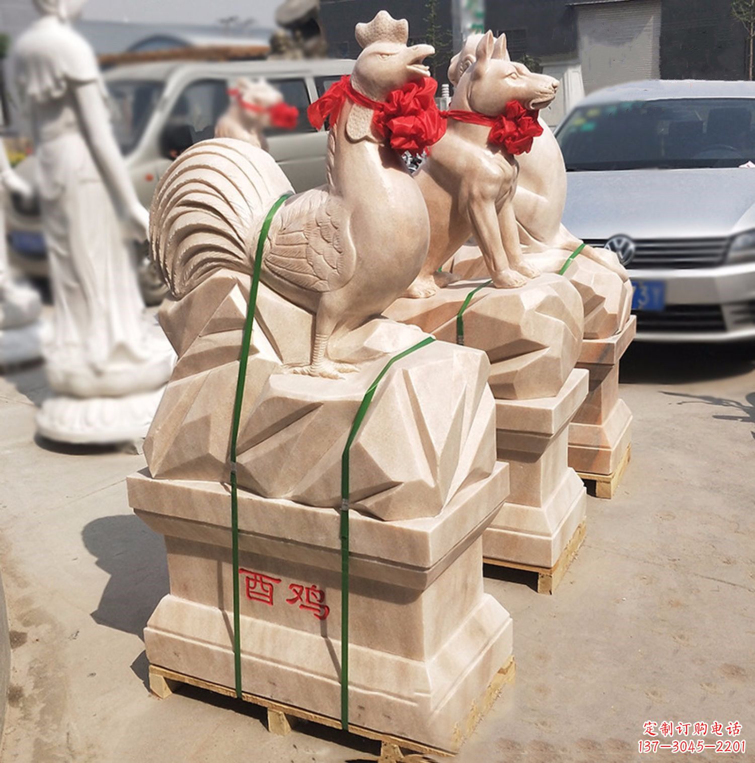 福建酉鸡-晚霞红12生肖石雕