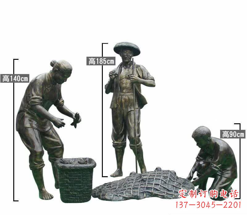 福建渔夫捕鱼民俗铜雕