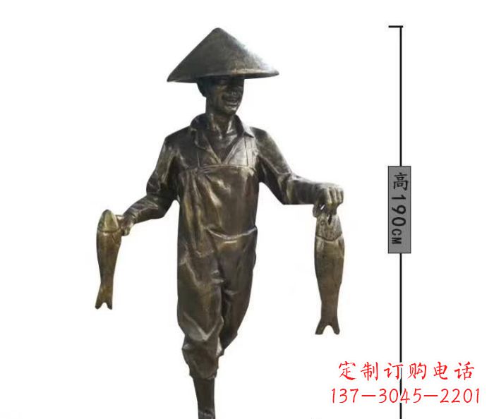 福建渔夫捕鱼民俗铜雕 (2)