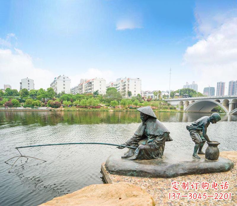 福建渔翁钓鱼公园景观铜雕
