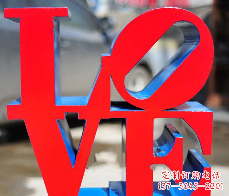 福建园林不锈钢love字母雕塑