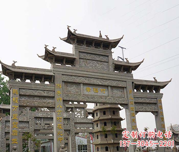 福建园林仿古三门牌坊石雕 (2)