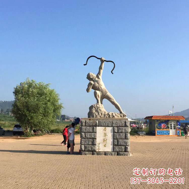 福建园林广场后羿射日汉白玉雕塑