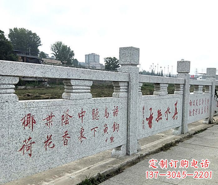 福建园林景观大理石栏板石雕 (12)
