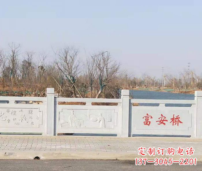 福建园林景观大理石桥栏板石雕 (4)