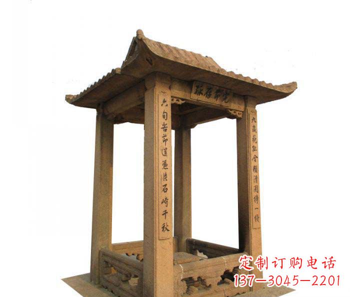 福建园林景观四角石雕凉亭