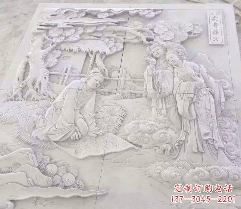 福建园林卖身葬父石浮雕影壁景观石雕