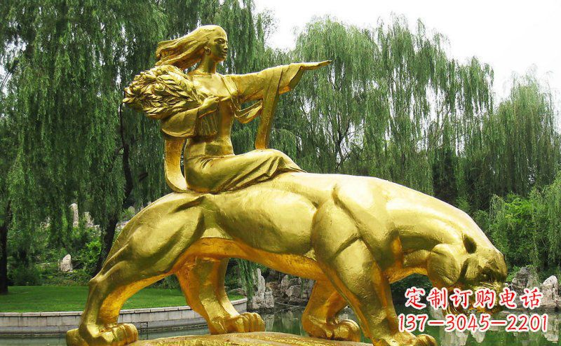 福建园林骑老虎的美女人物鎏金景观铜雕