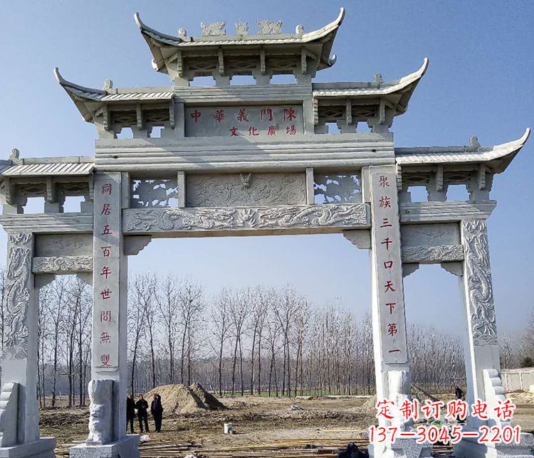 福建园林三门五楼石牌坊景观石雕