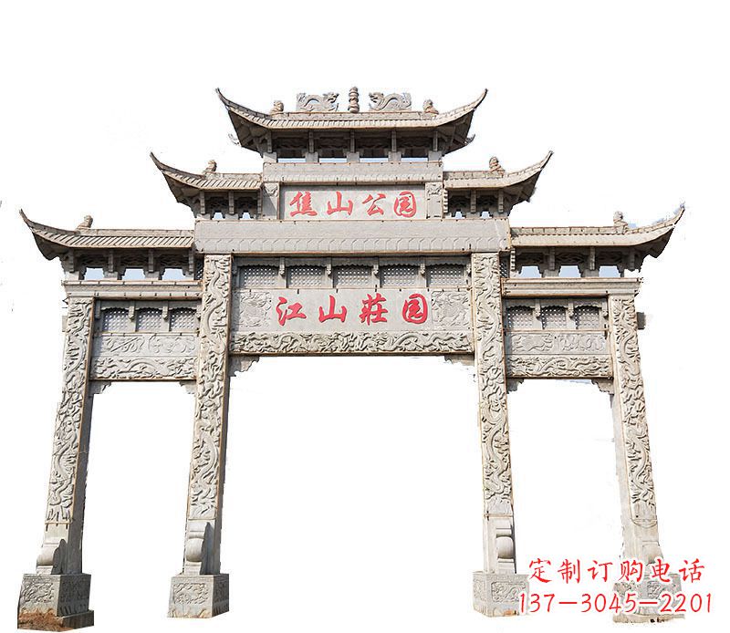 福建园林三门牌坊石雕