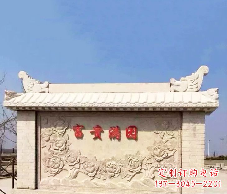 福建园林石影壁景观石雕 (2)