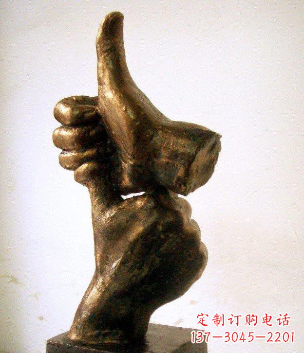 福建园林竖大拇指的手景观铜雕