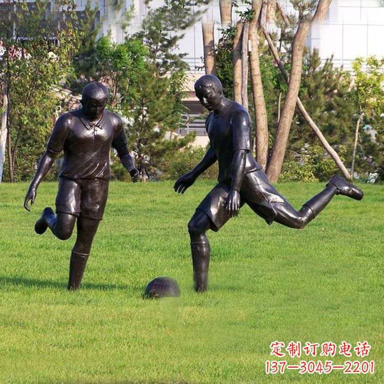 福建园林踢足球人物铜雕