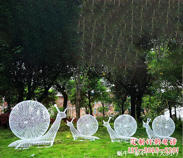 福建园林蜗牛镂空不锈钢雕塑