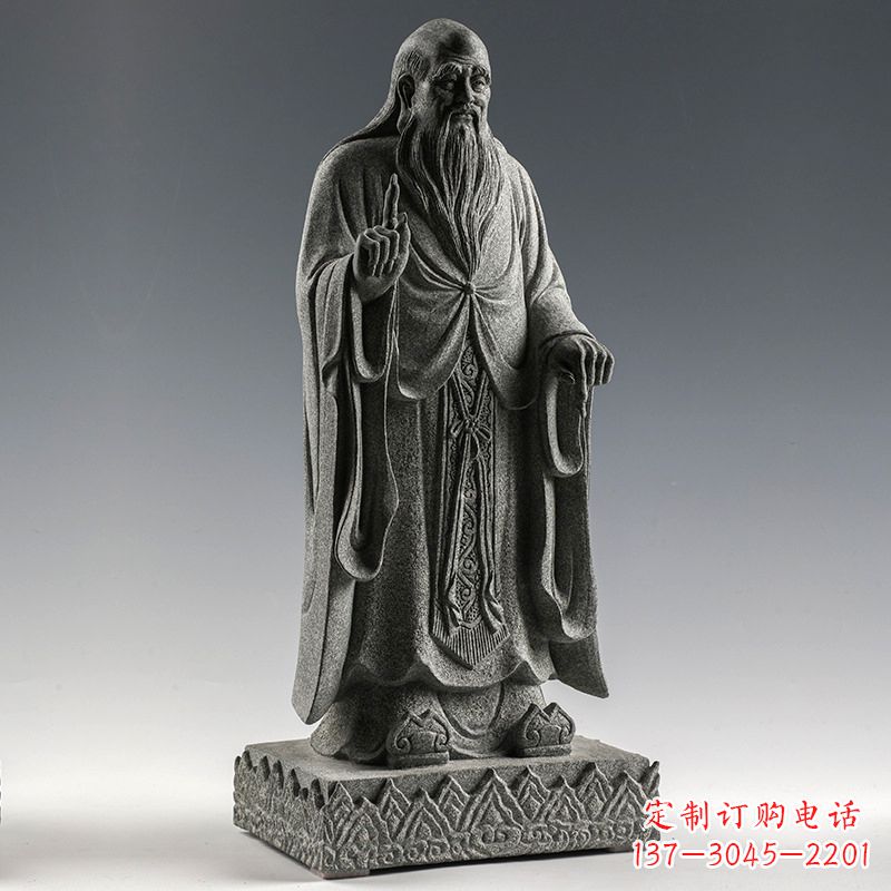 福建站 老子 雕像
