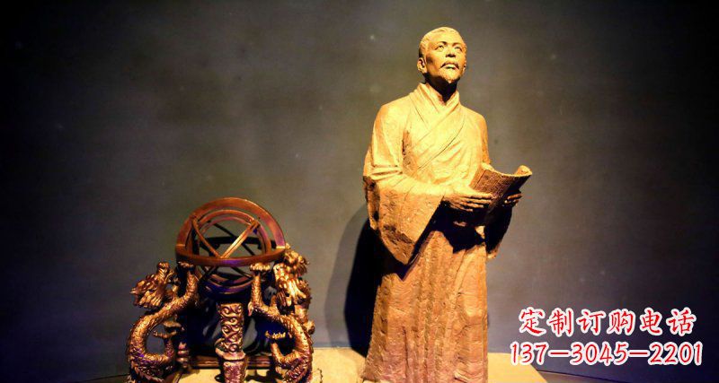 福建张衡人物与浑天仪铜雕
