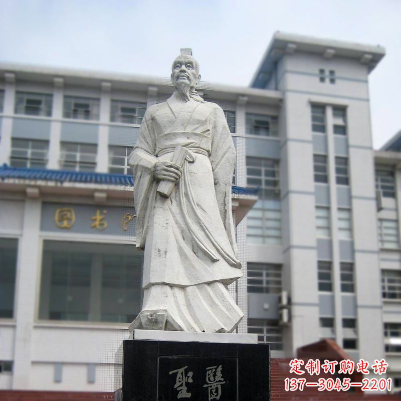 福建张仲景汉白玉石雕像-医院历史名人古代著名医学家雕塑