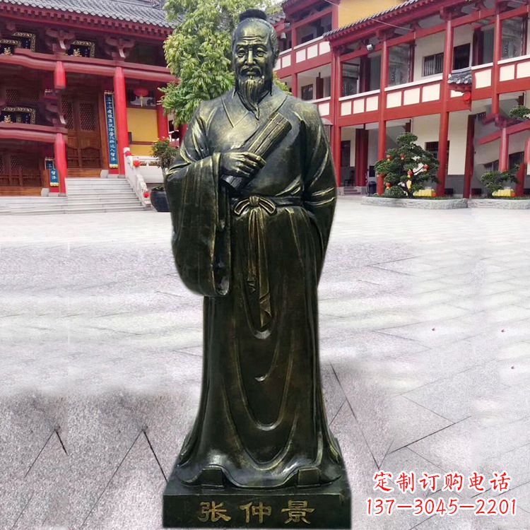 福建张仲景铜雕像