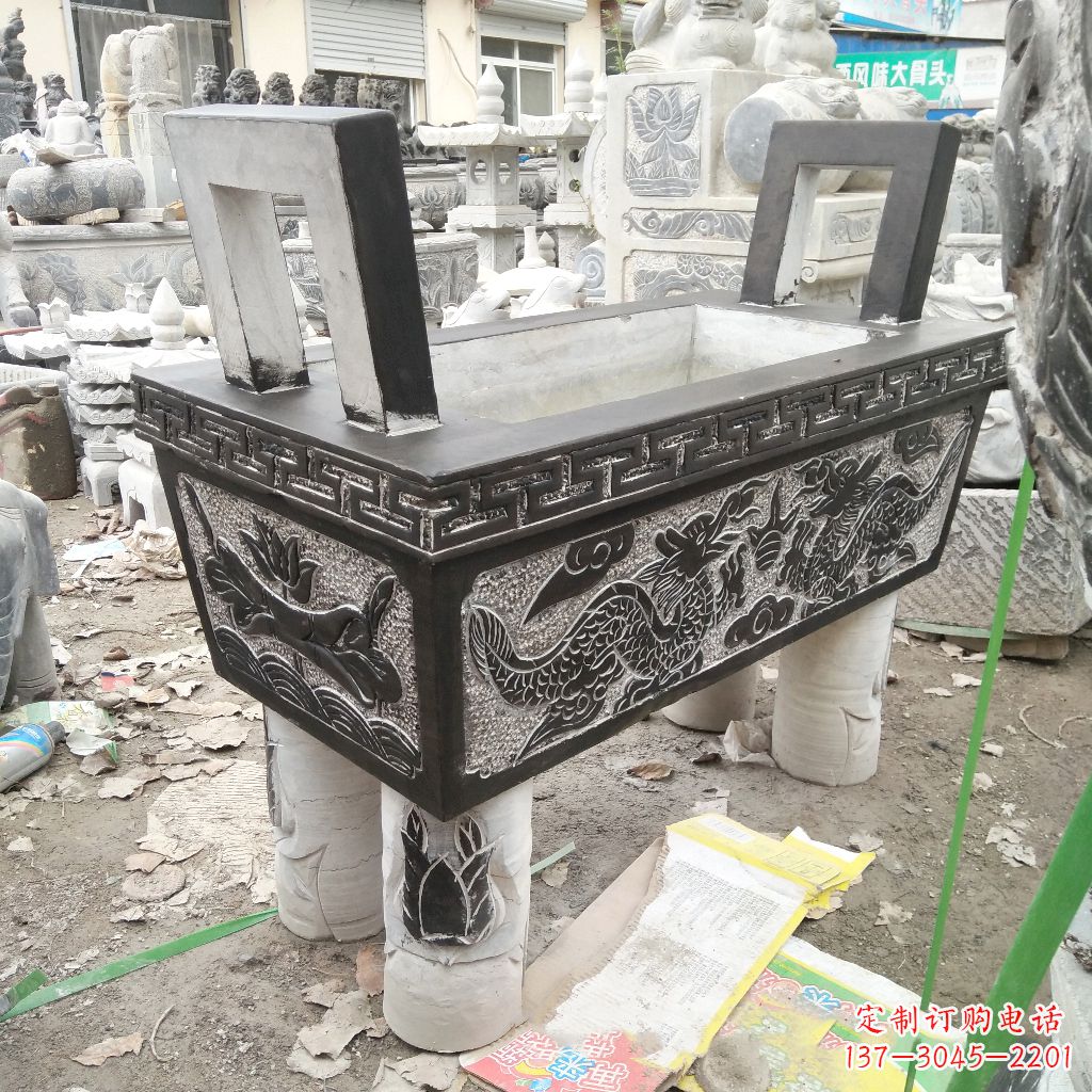福建长方形石雕香炉