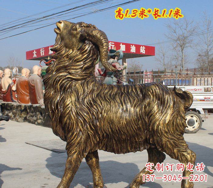 福建长毛羊动物铜雕