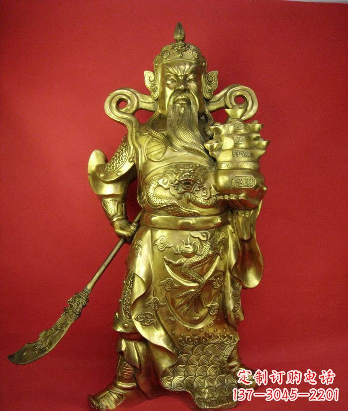 福建招财关公铜雕