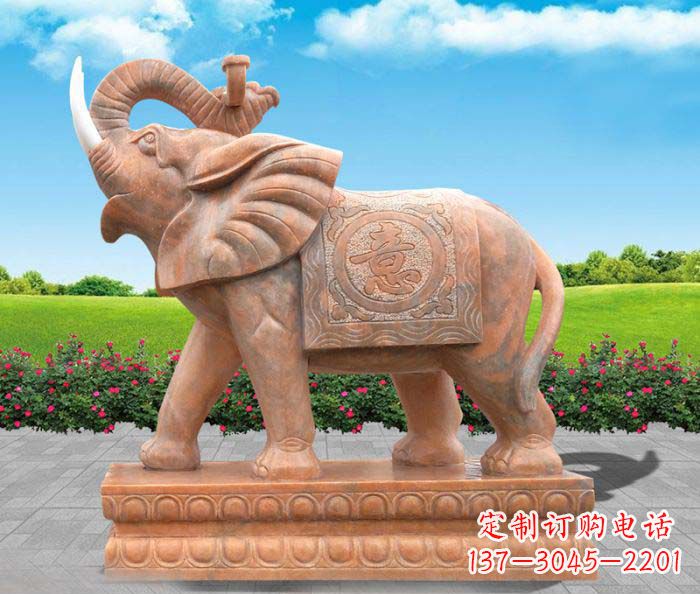 福建招财进宝吉祥如意晚霞红门口大象石雕 (2)