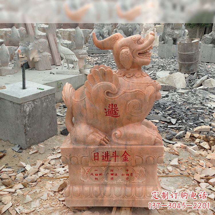 福建招财进宝晚霞红貔貅雕塑