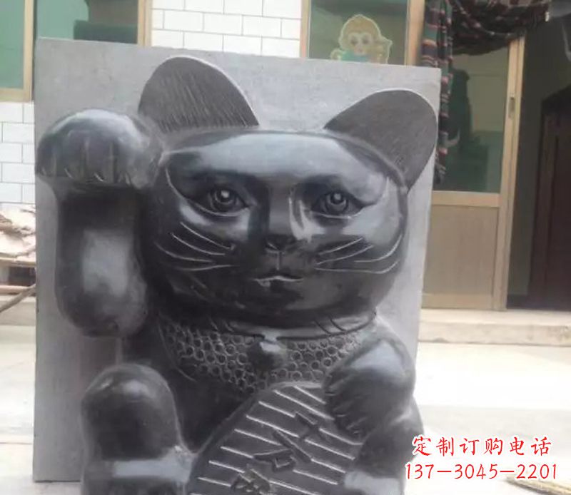 福建招财猫石雕卡通动物雕塑