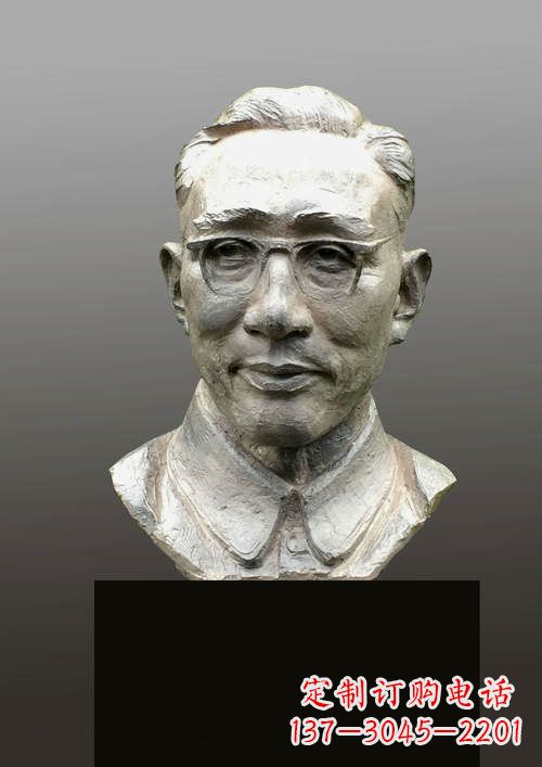 福建中国当代音乐家马可头像雕塑