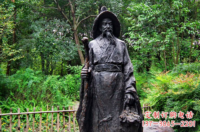 福建中国古代著名文学家东晋田园诗人陶渊明铜雕塑像