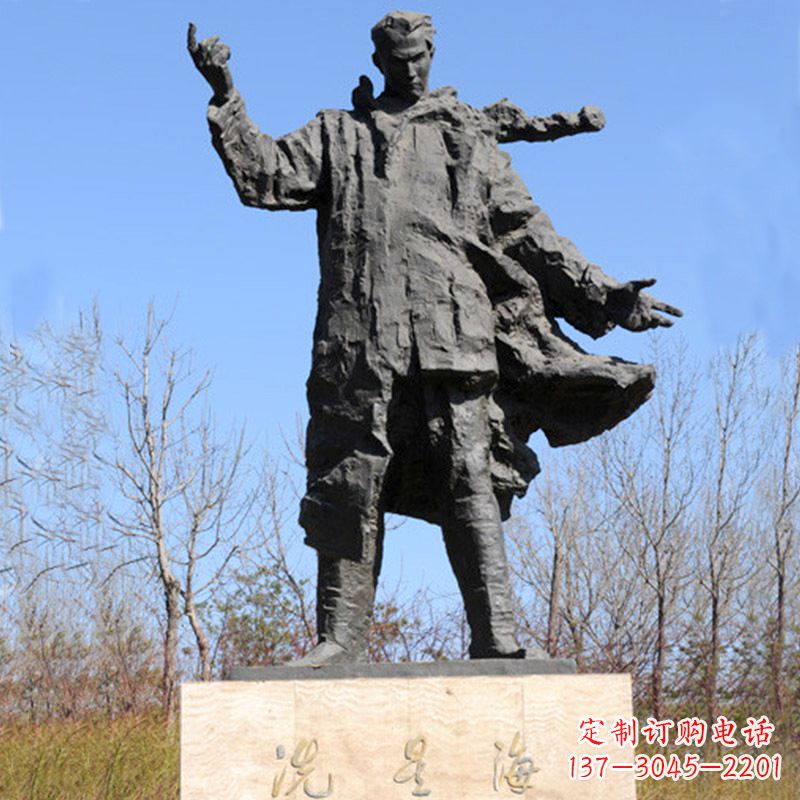 福建中国近代著名音乐家冼星海公园铸铜景观雕像