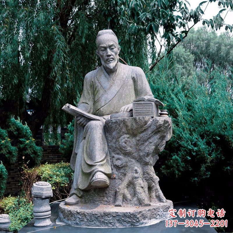福建中国科学史中最卓越的人物沈括石雕像