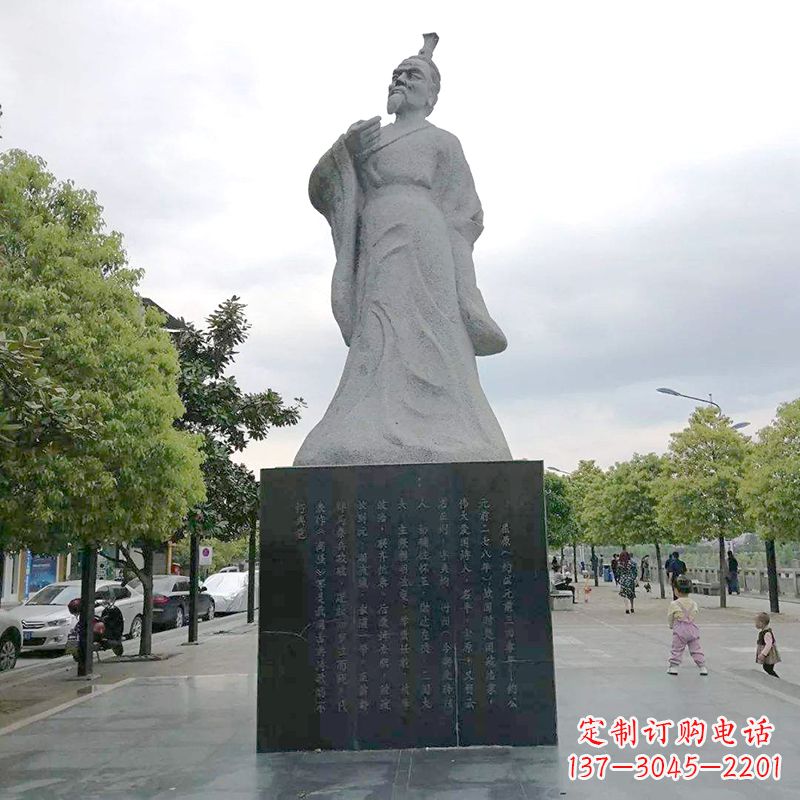 福建中国浪漫主义文学奠基人屈原公园历史名人石雕
