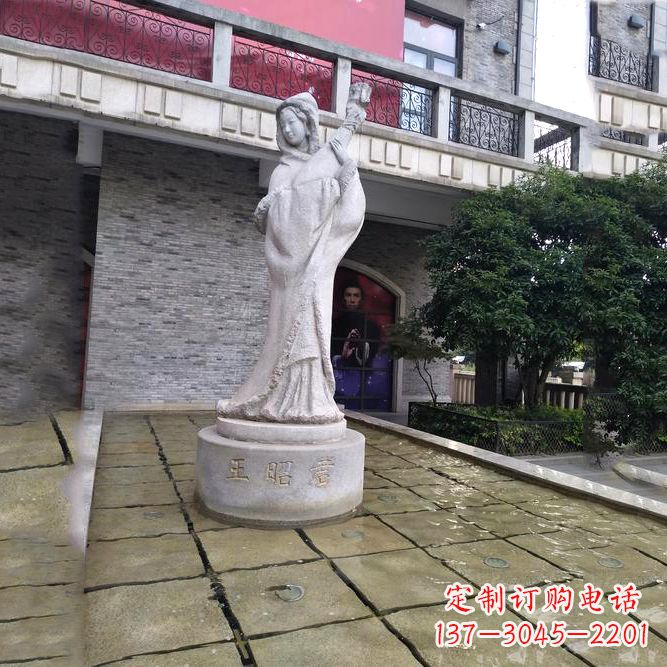 福建中国历史名人古代美女王昭君弹琵琶石雕像