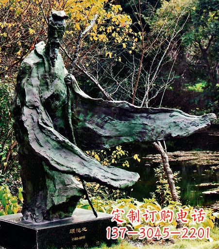福建中国历史名人东晋杰出画家诗人顾恺之铜雕像