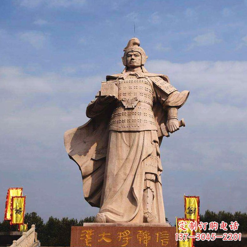 福建中国历史名人神帅韩信石雕景观塑像