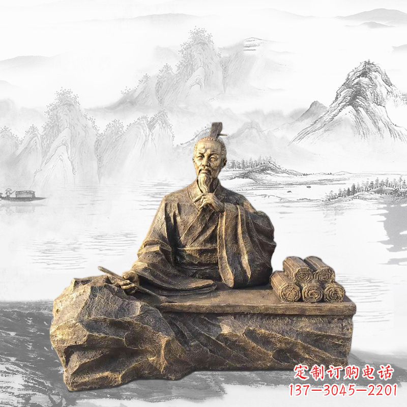 福建中国历史名人西汉史学家司马迁雕塑