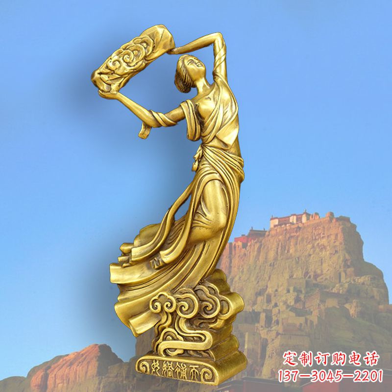福建中国上古传说“女娲补天”铸铜雕塑