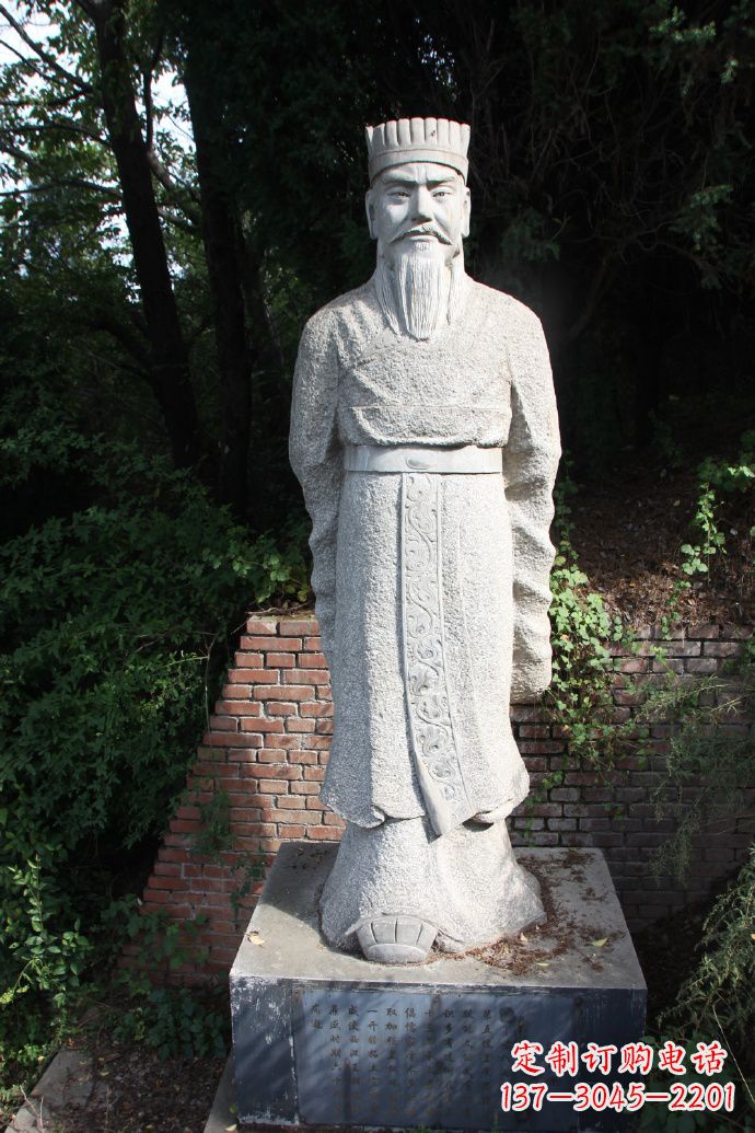 福建中国西汉第七位黄帝汉武帝刘彻石雕塑像