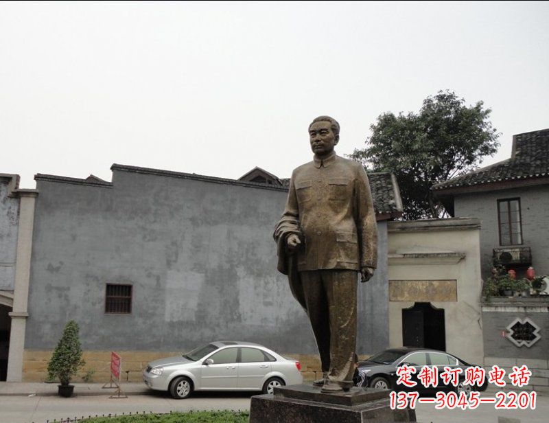 福建周恩来广场伟人铜雕