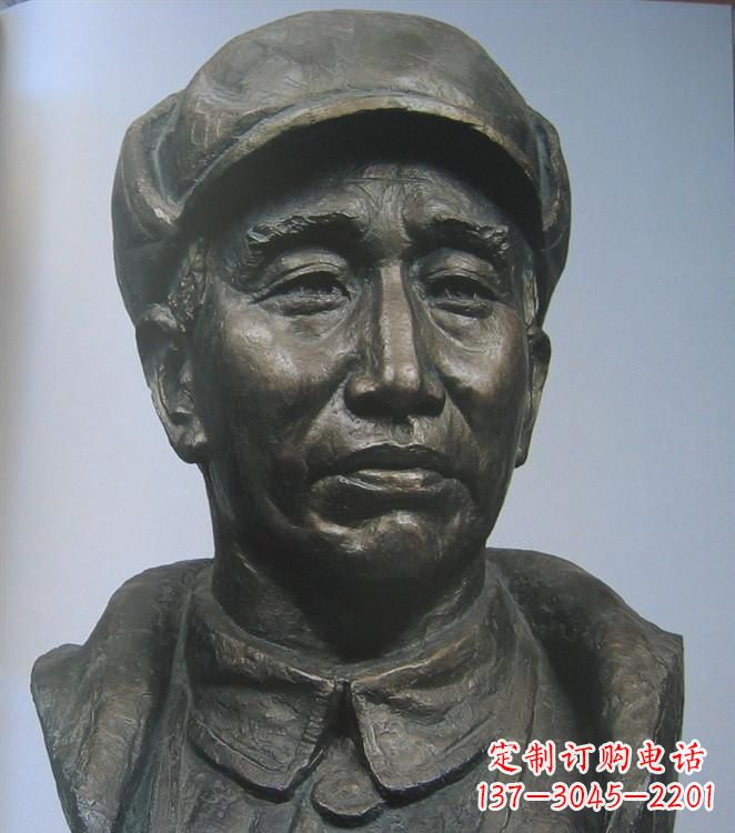福建朱德胸像铜雕