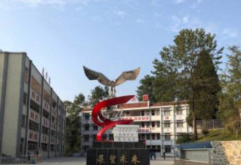福建学校“展望未来”老鹰地球仪不锈钢景观雕塑